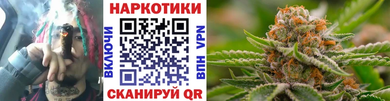 Наркотические вещества Елизово А ПВП ГАШИШ Экстази МАРИХУАНА МДМА