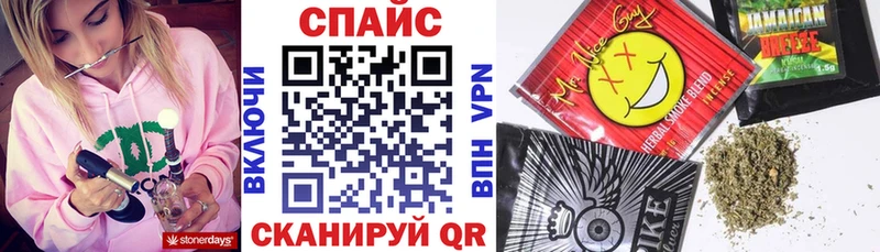 БУТИРАТ BDO  дарк нет какой сайт  Елизово 