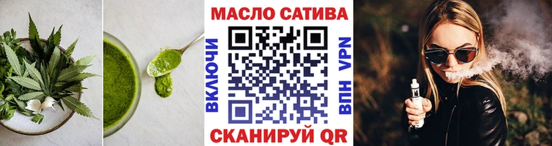 Cannafood марихуана  Елизово 