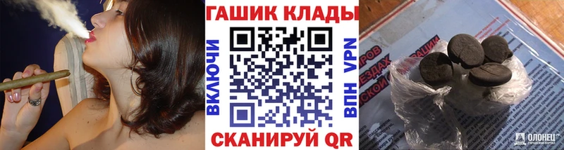 Гашиш AMNESIA HAZE  купить наркоту  Елизово 