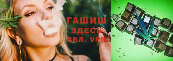 каннабис Белоозёрский
