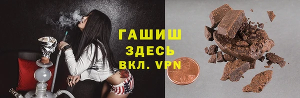таблы Беломорск