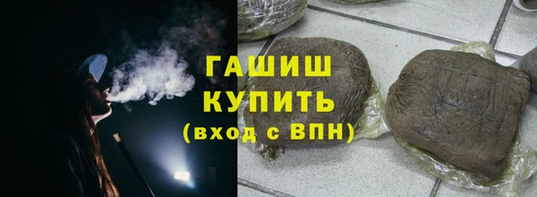 spice Белокуриха