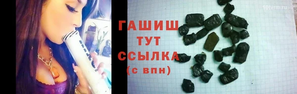 spice Белокуриха