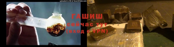 таблы Беломорск