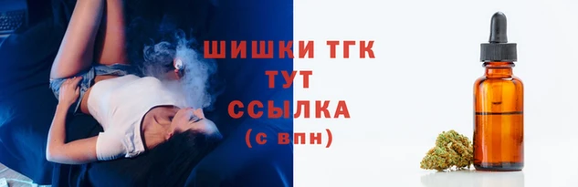 spice Белокуриха