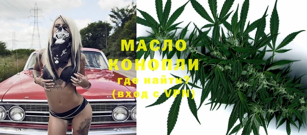 каннабис Белоозёрский