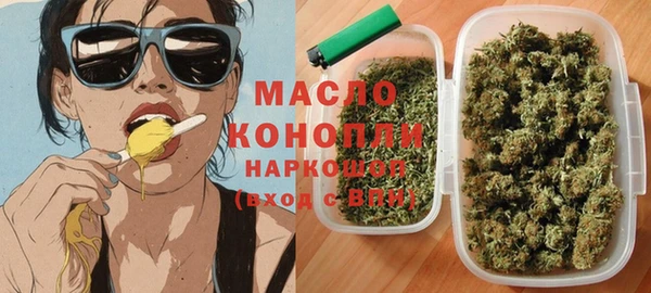 таблы Беломорск