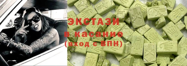 каннабис Белоозёрский