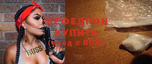 каннабис Белоозёрский