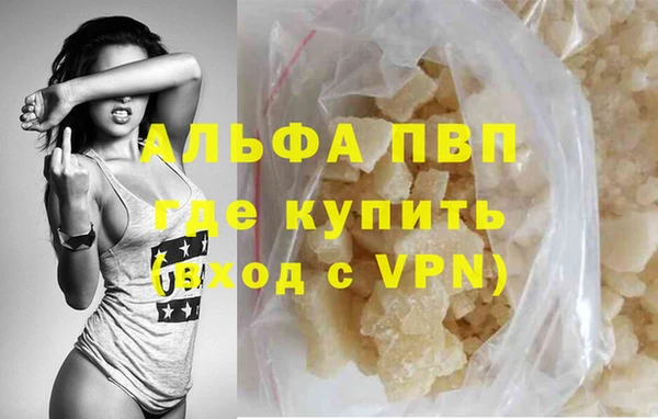 таблы Беломорск