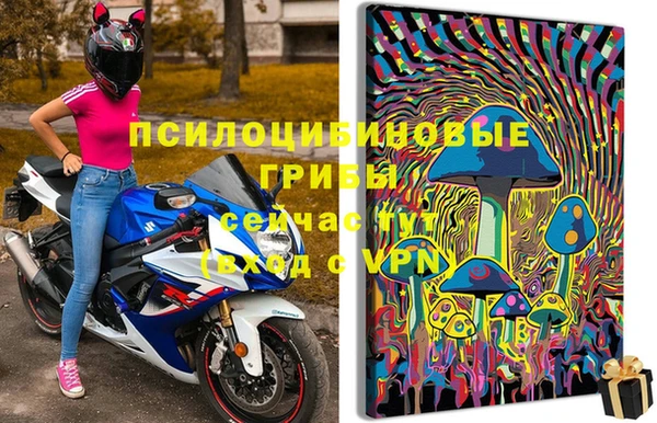 каннабис Белоозёрский