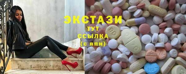 марки lsd Россошь