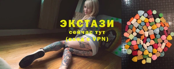 таблы Беломорск