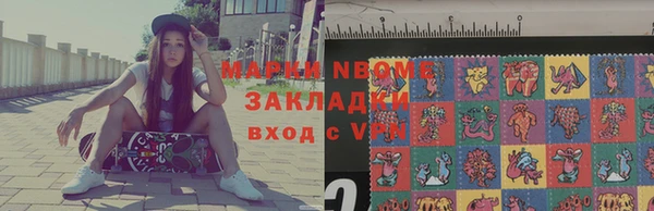 таблы Беломорск