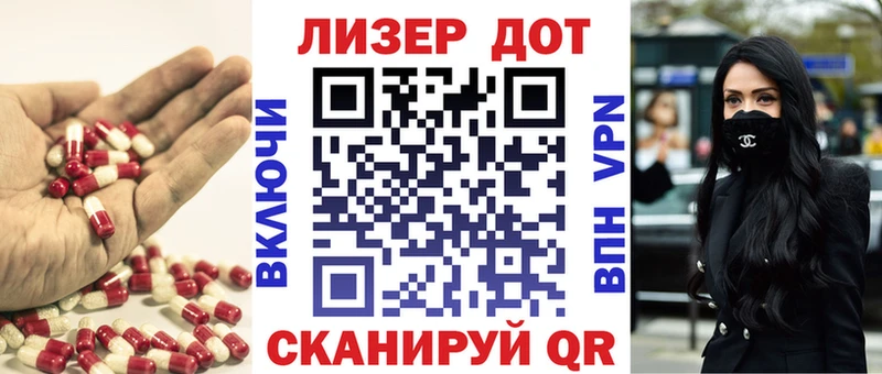 ЛСД экстази ecstasy  Елизово 