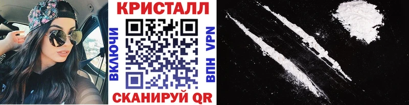 ссылка на мегу ССЫЛКА  где продают   Елизово  Первитин Декстрометамфетамин 99.9% 